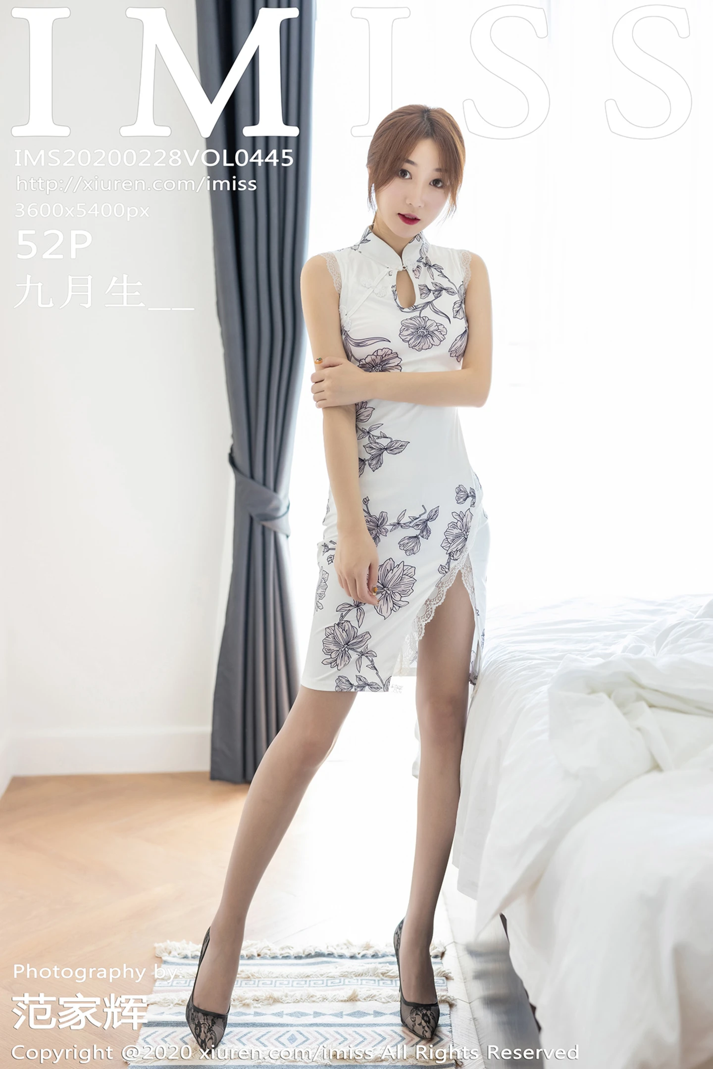 [IMISS爱蜜社]Vol.445_嫩模九月生私房优雅旗袍全脱露性感内衣无内肉丝诱人写真52P-秀人网 - XiuRen.Pro